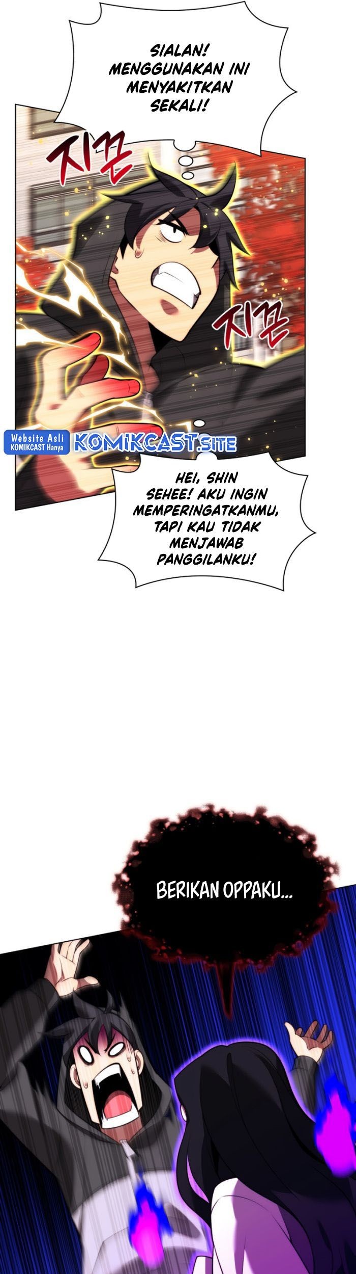 Overgeared New Bab 170 halaman 66