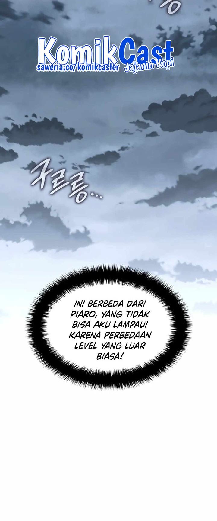 Overgeared New Bab 181 halaman 70