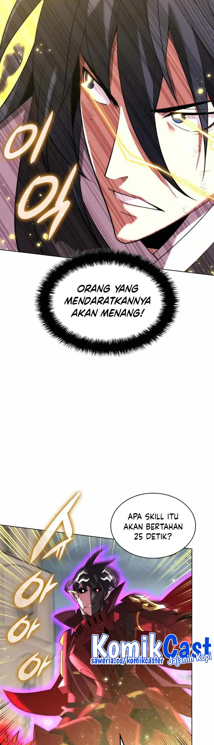 Overgeared New Bab 182 halaman 25