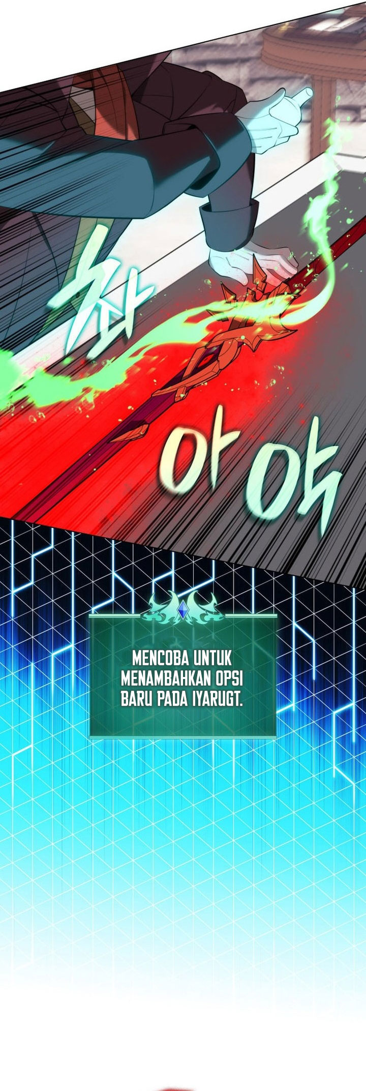 Overgeared New Bab 196 halaman 18
