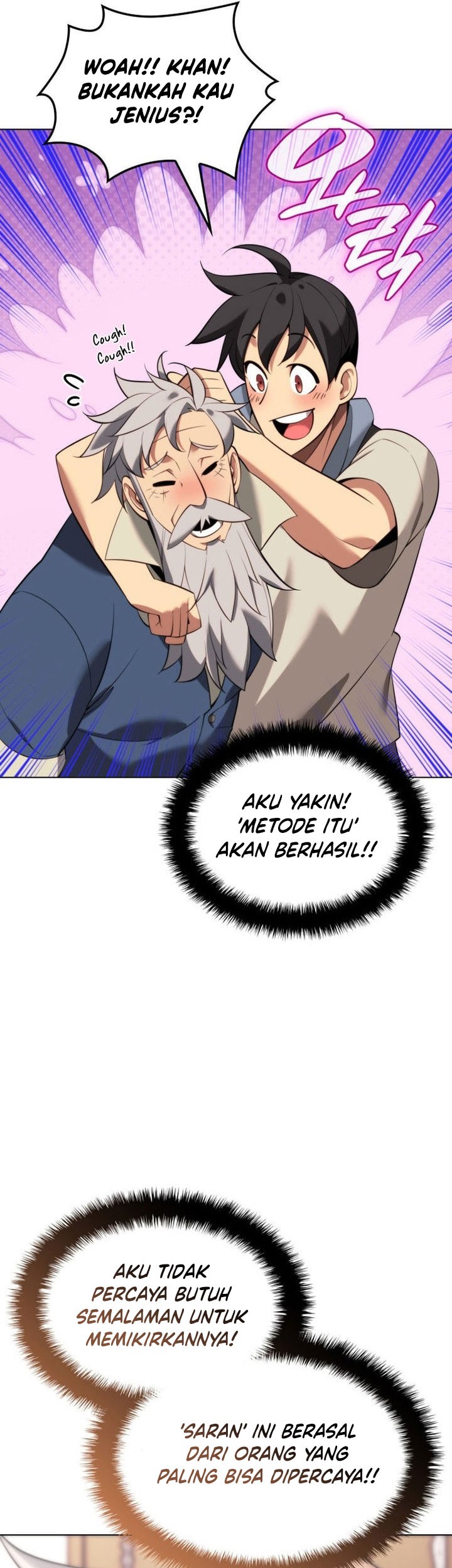 Overgeared New Bab 196 halaman 102