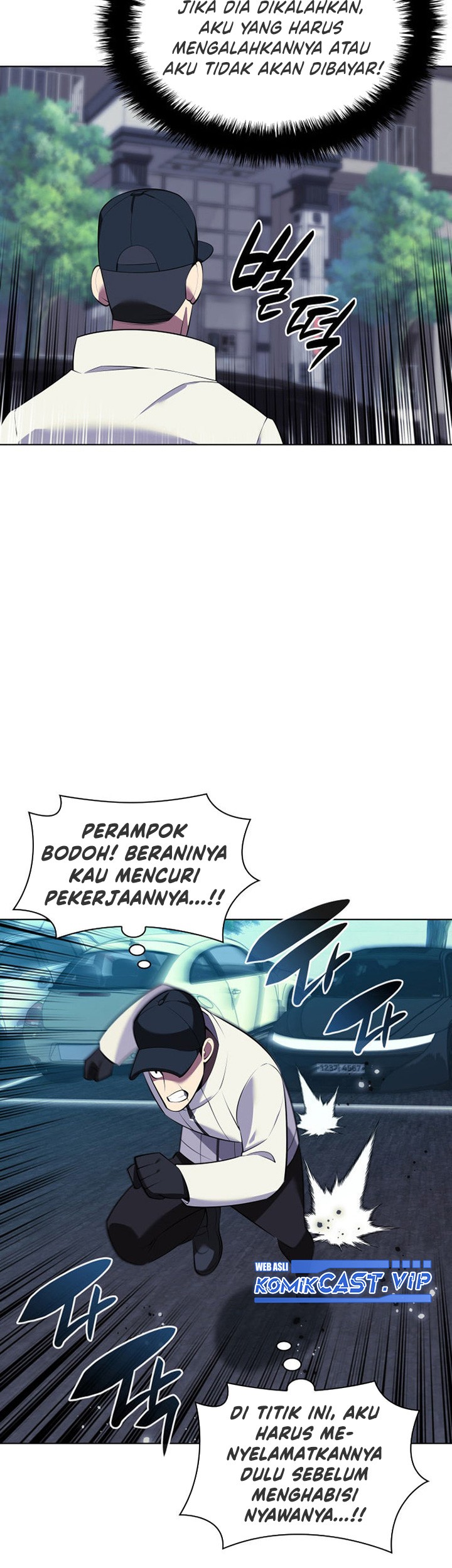 Overgeared New Bab 198 halaman 54