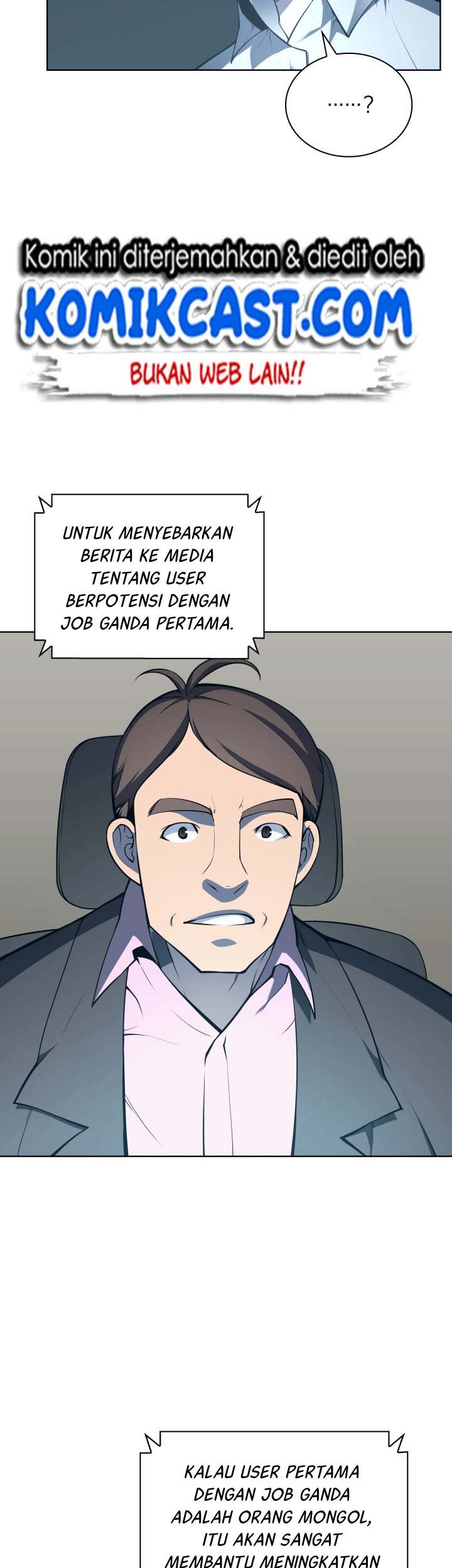 Overgeared New Bab 20 halaman 15
