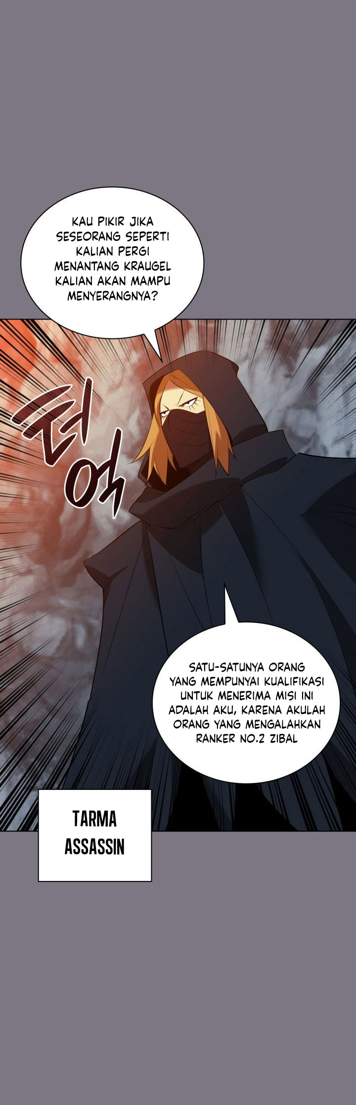 Overgeared New Bab 201 halaman 8