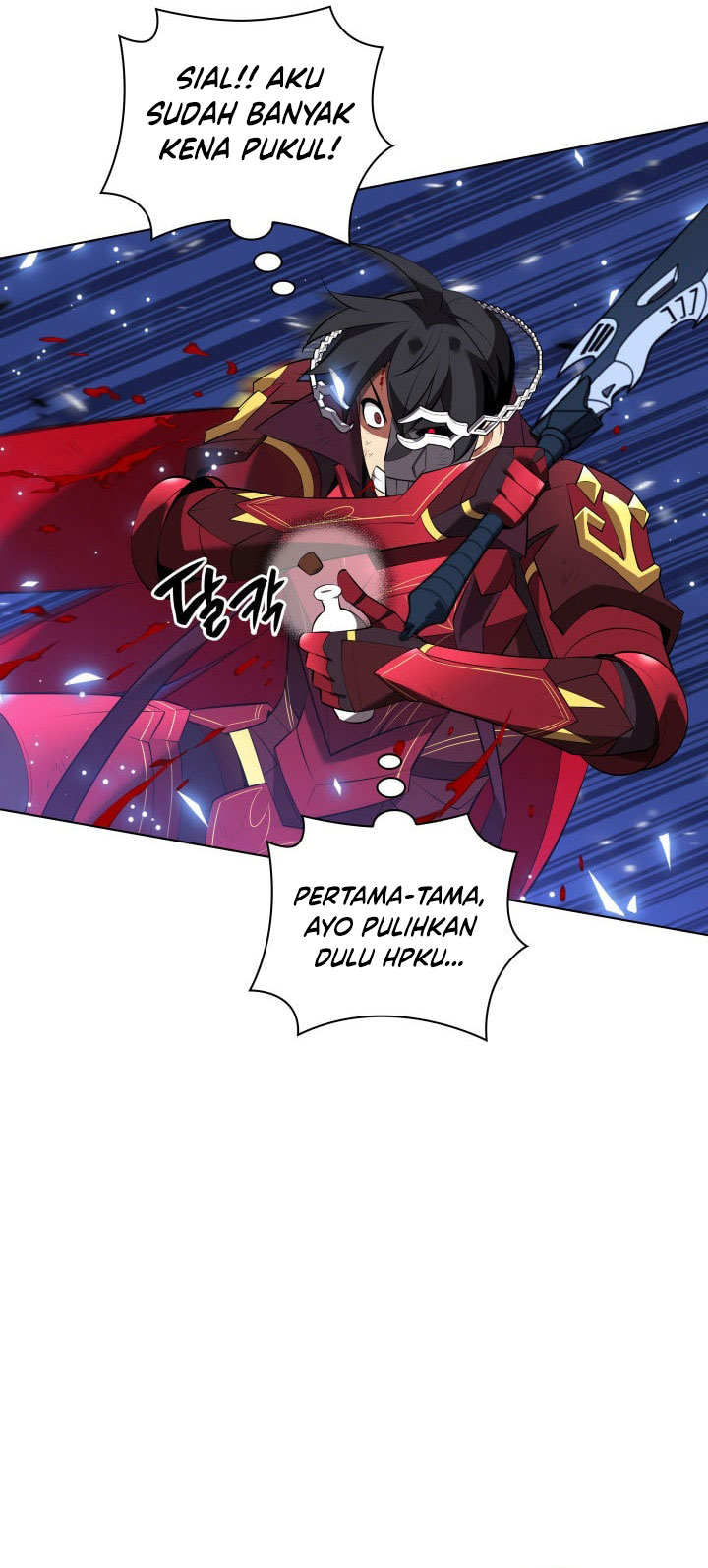 Overgeared New Bab 201 halaman 37