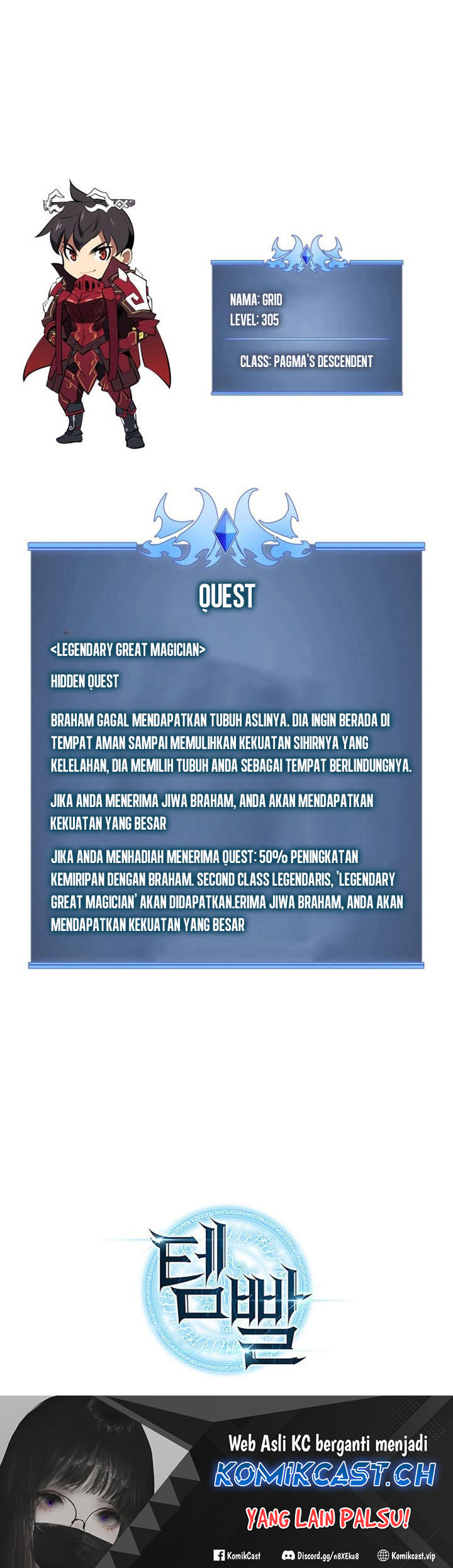 Overgeared New Bab 203 halaman 104