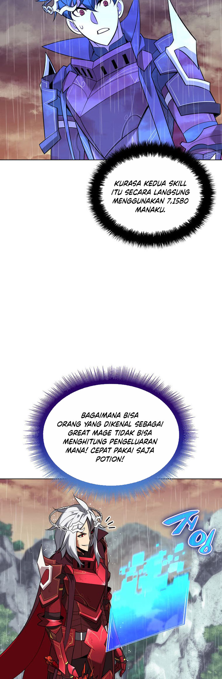 Overgeared New Bab 204 halaman 56