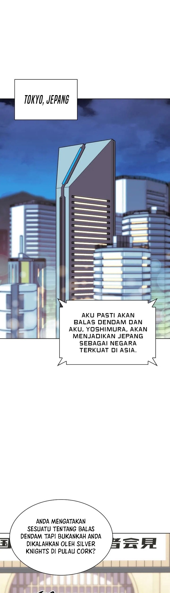Overgeared New Bab 205 halaman 48