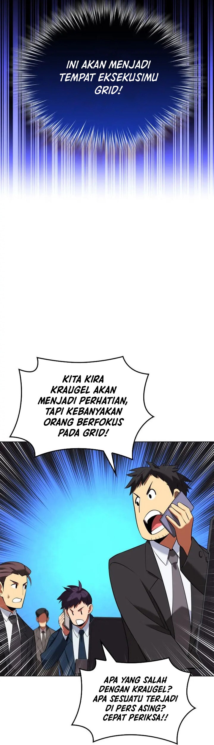 Overgeared New Bab 205 halaman 74