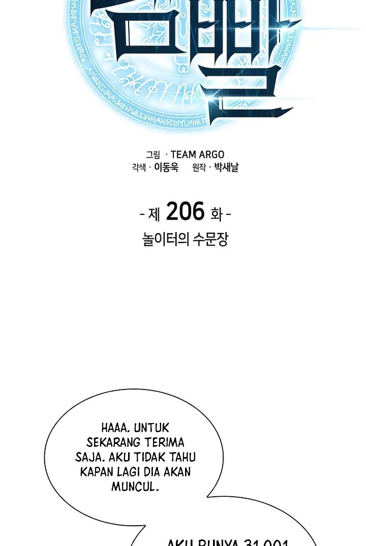 Overgeared New Bab 206 halaman 5