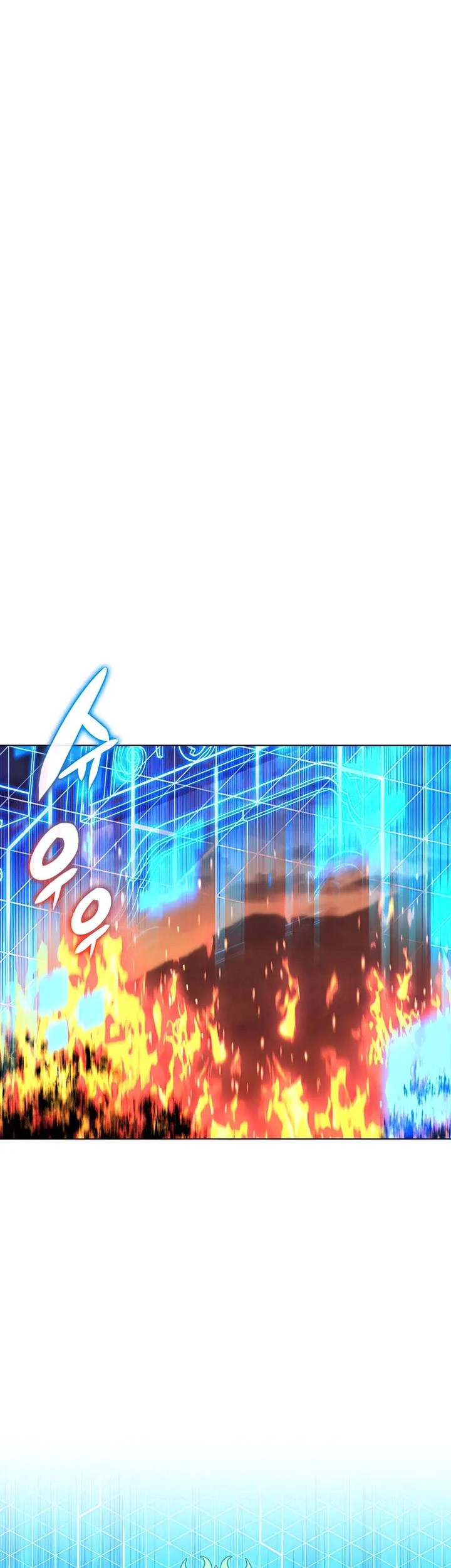 Overgeared New Bab 206 halaman 76