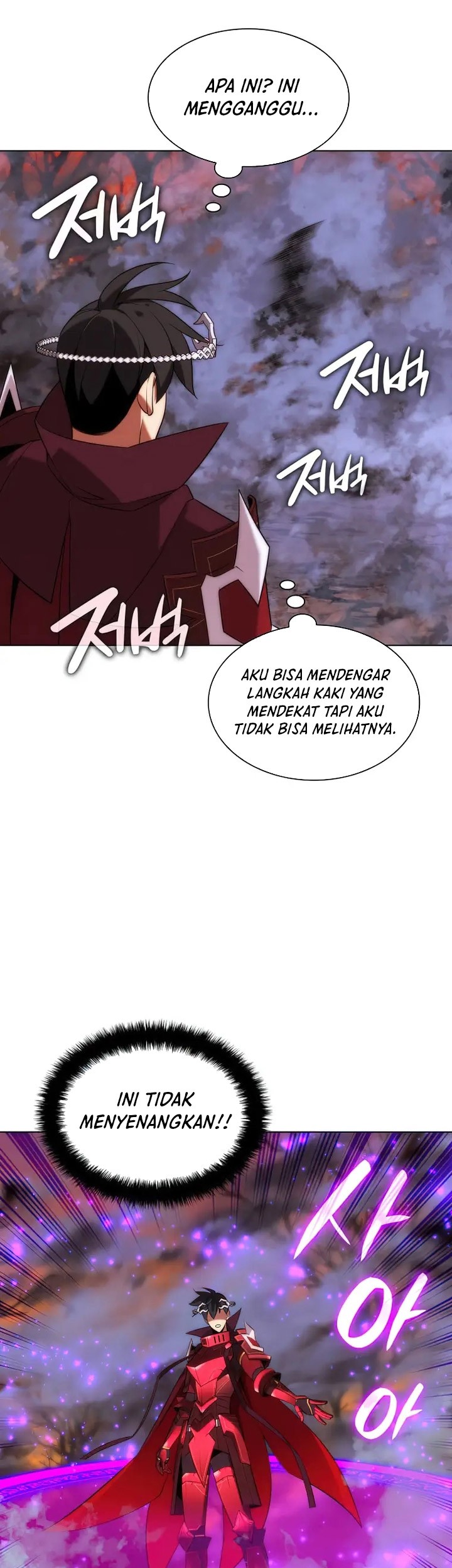 Overgeared New Bab 206 halaman 82
