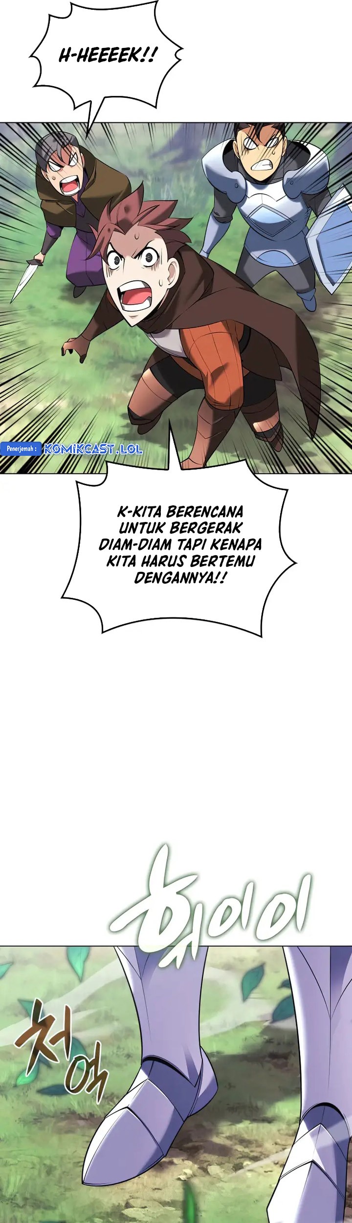 Overgeared New Bab 210 halaman 94