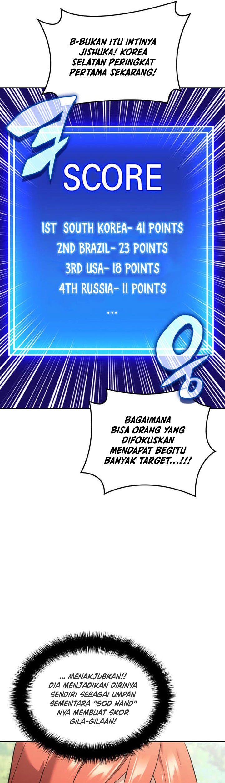 Overgeared New Bab 211 halaman 14