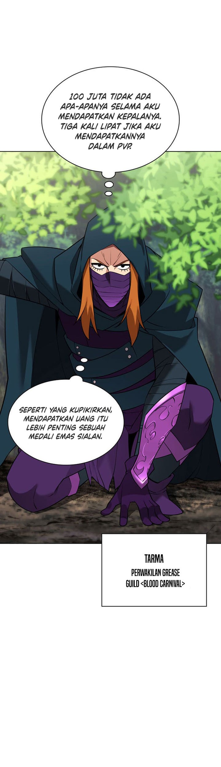 Overgeared New Bab 211 halaman 84