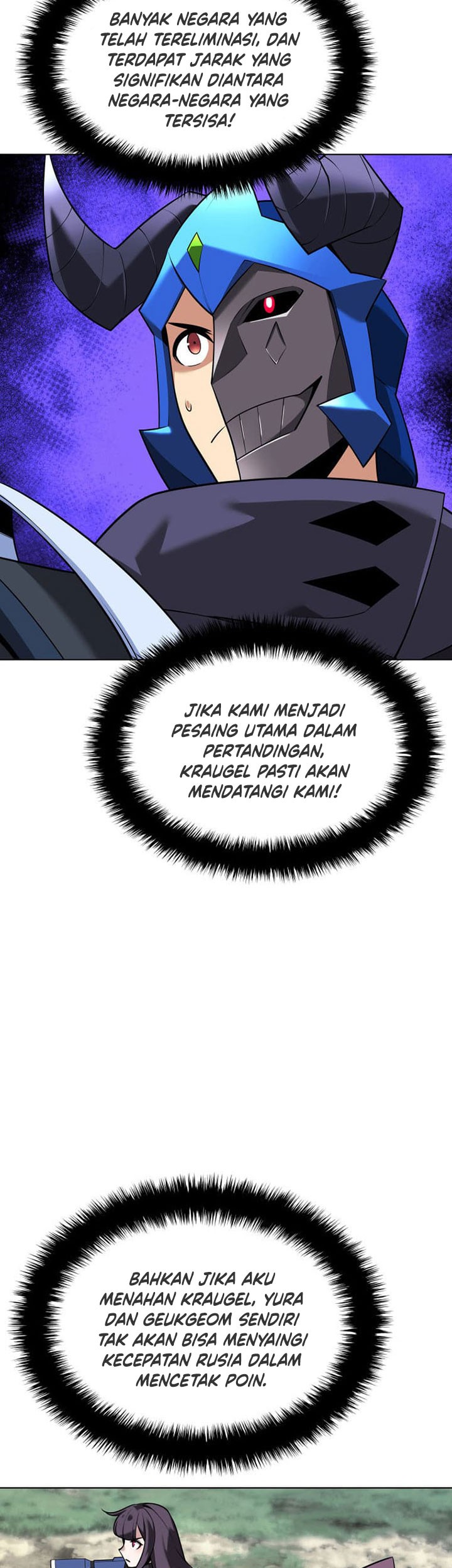 Overgeared New Bab 212 halaman 52