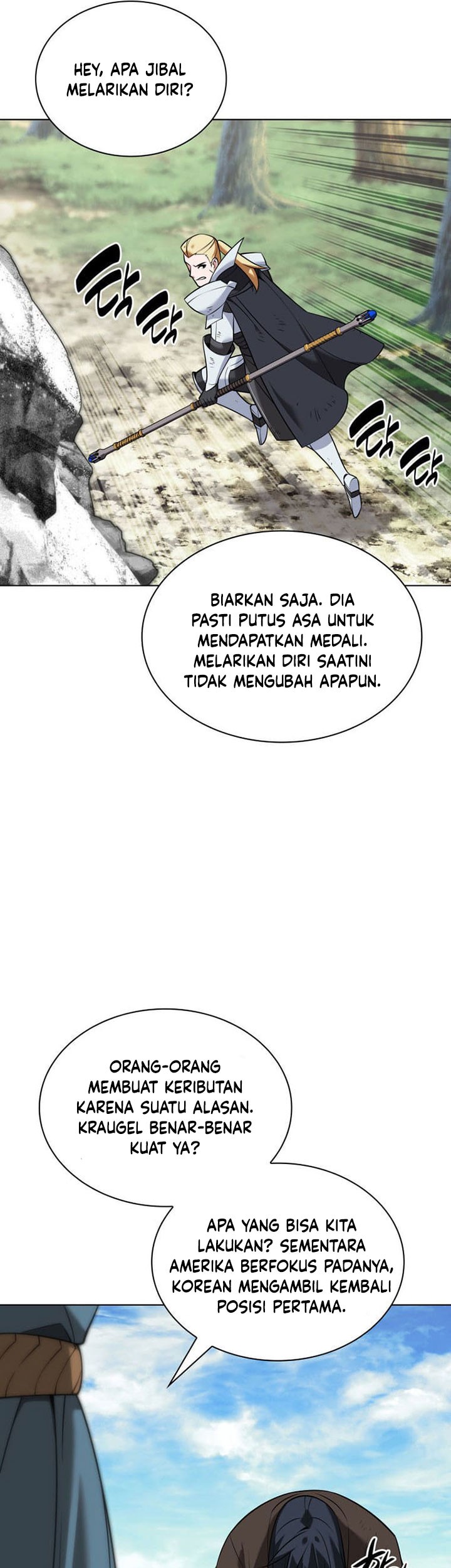 Overgeared New Bab 212 halaman 58