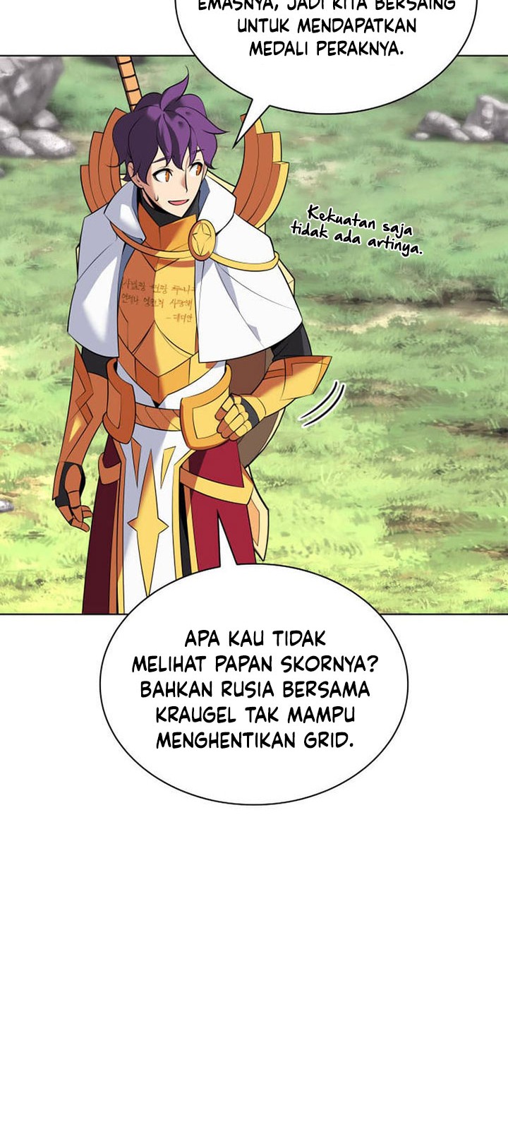 Overgeared New Bab 212 halaman 81