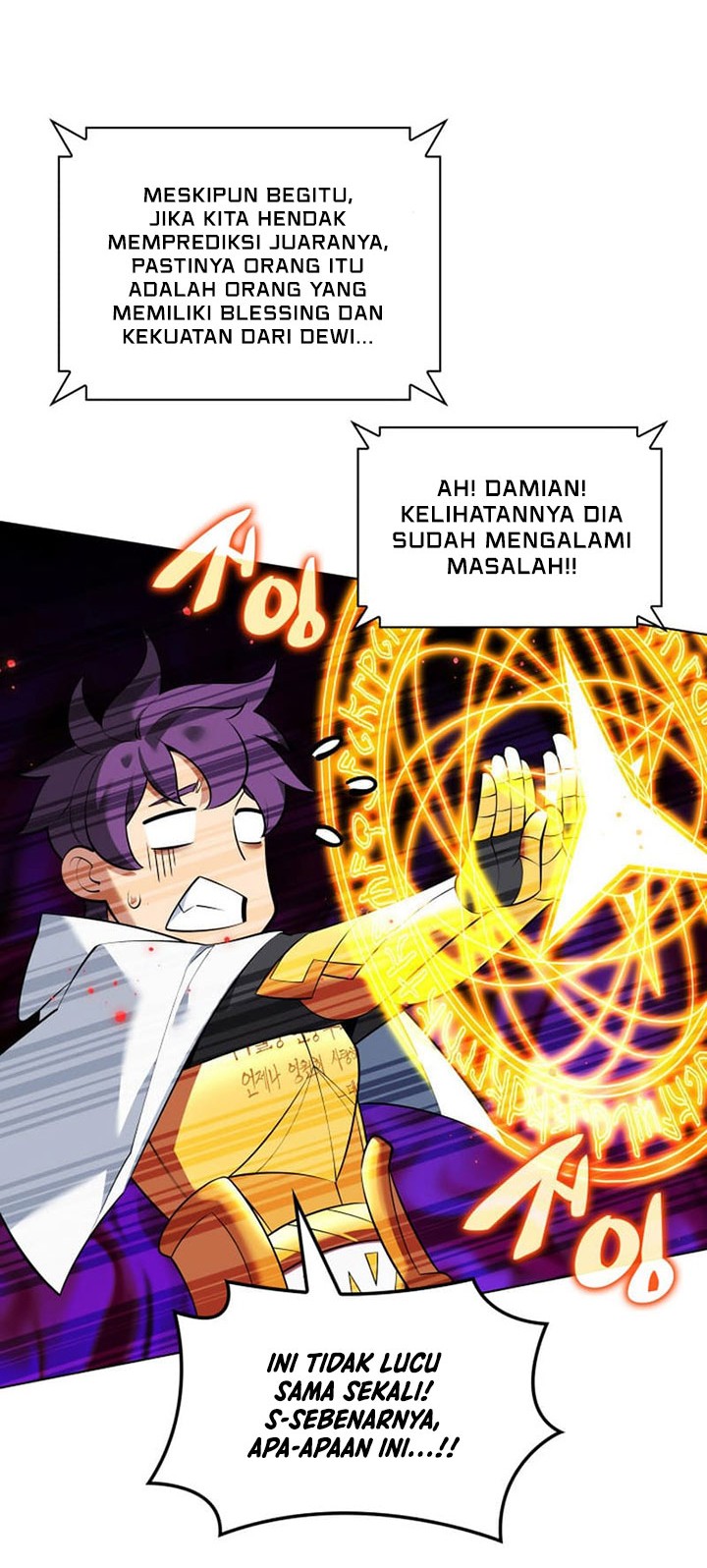 Overgeared New Bab 214 halaman 75