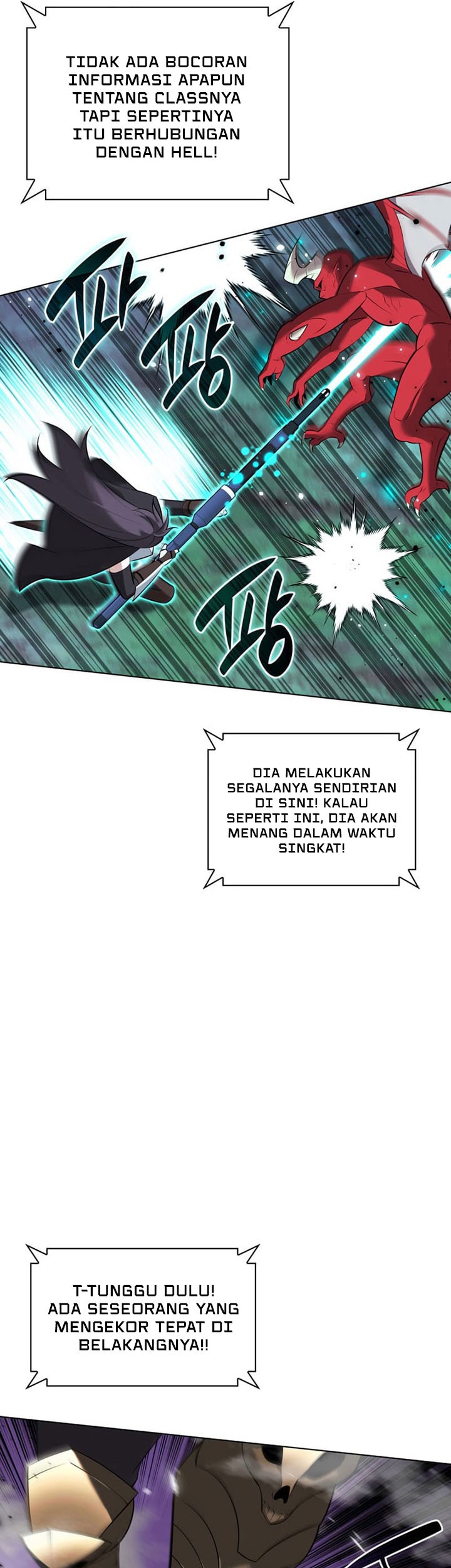 Overgeared New Bab 214 halaman 84