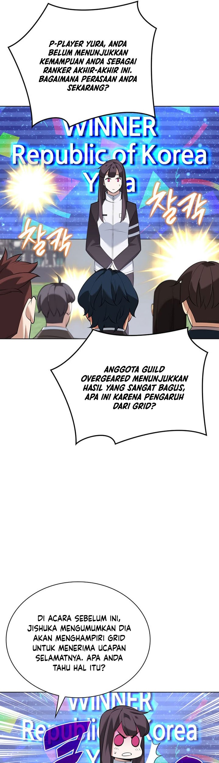 Overgeared New Bab 214 halaman 96