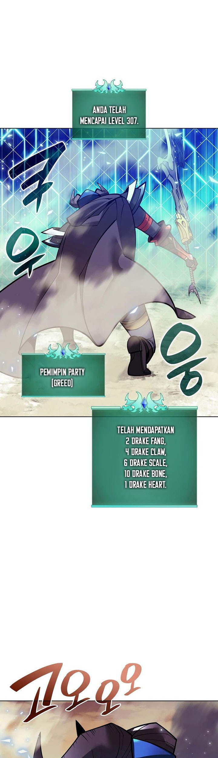 Overgeared New Bab 220 halaman 32