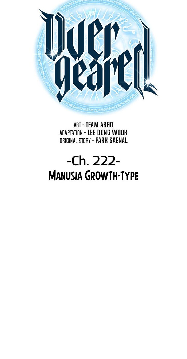 Overgeared New Bab 222 halaman 25