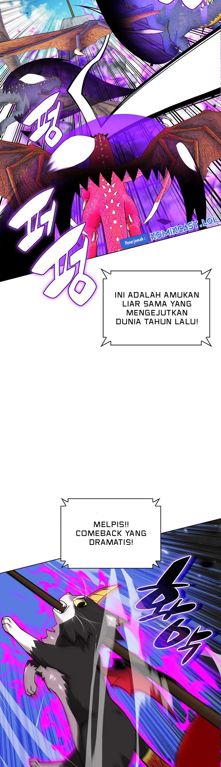 Overgeared New Bab 222 halaman 94