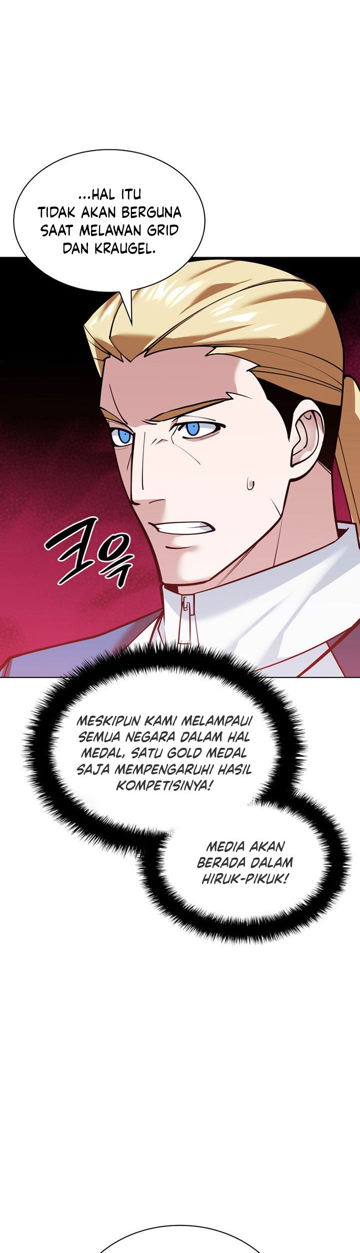 Overgeared New Bab 223 halaman 8