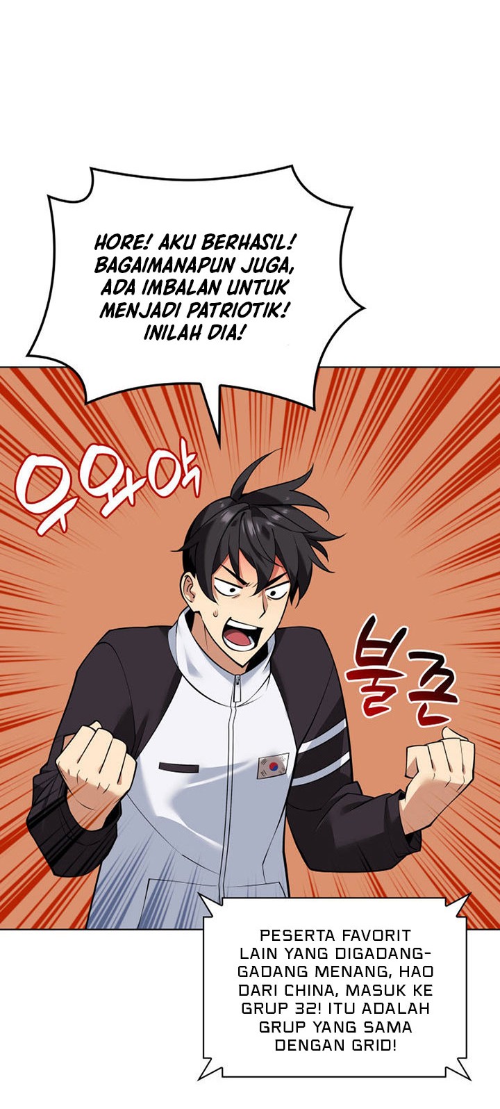Overgeared New Bab 223 halaman 77
