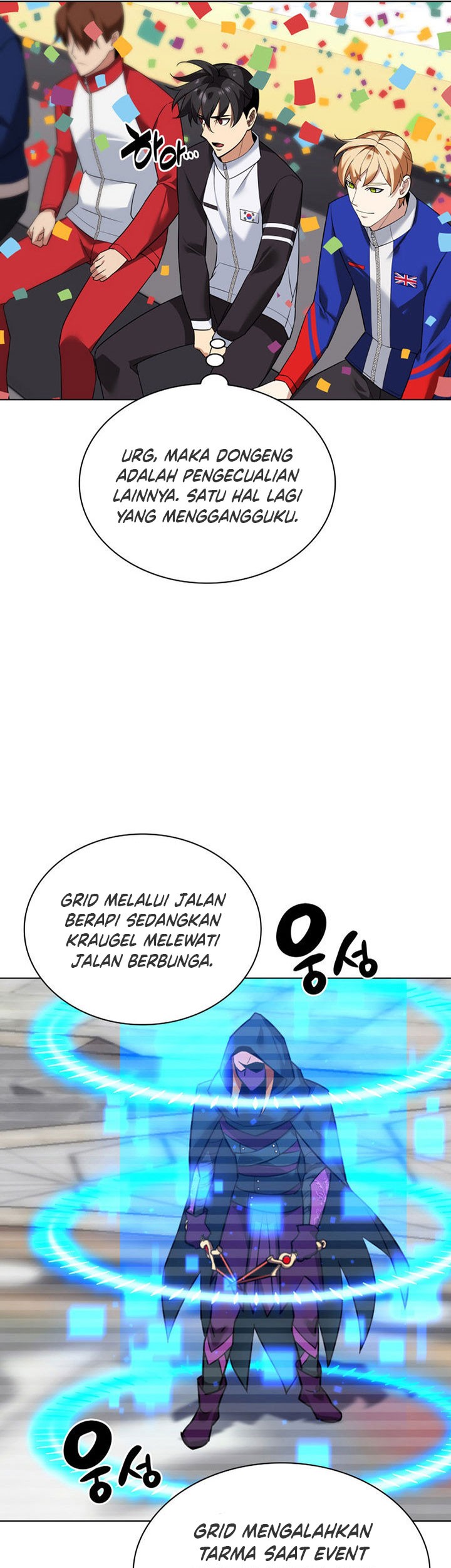 Overgeared New Bab 223 halaman 86