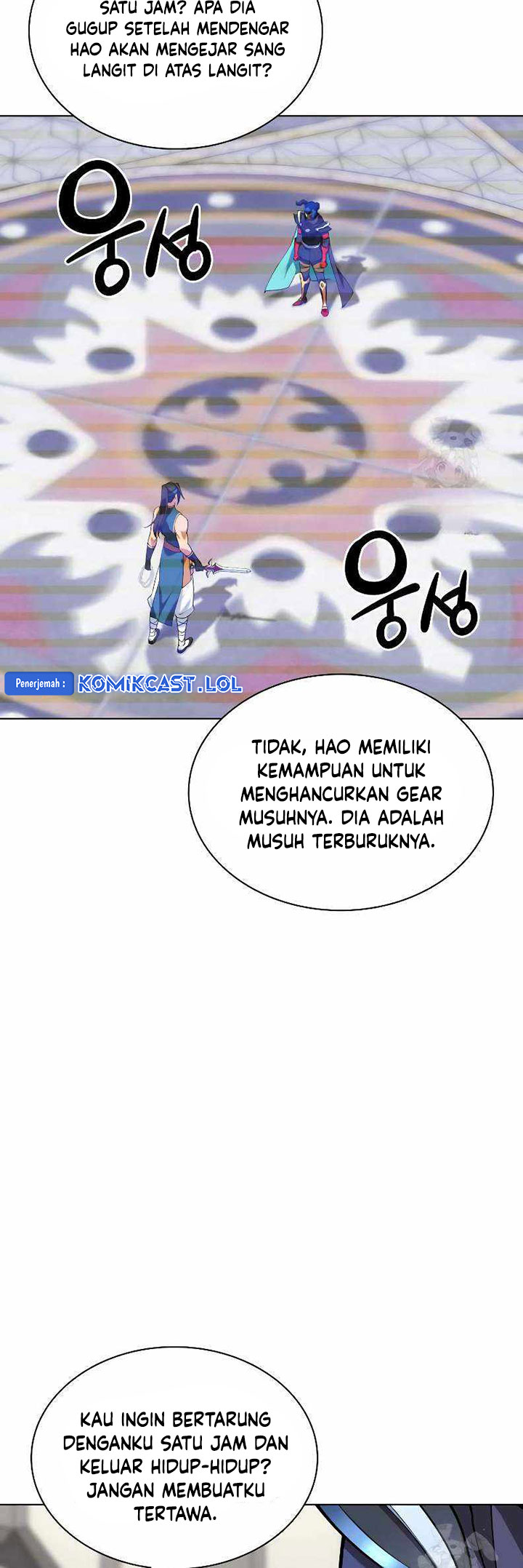 Overgeared New Bab 224 halaman 42