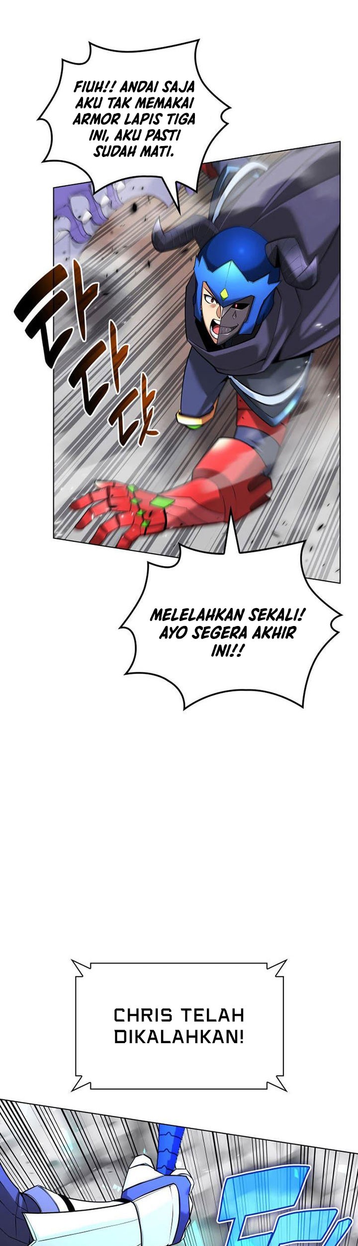 Overgeared New Bab 225 halaman 94