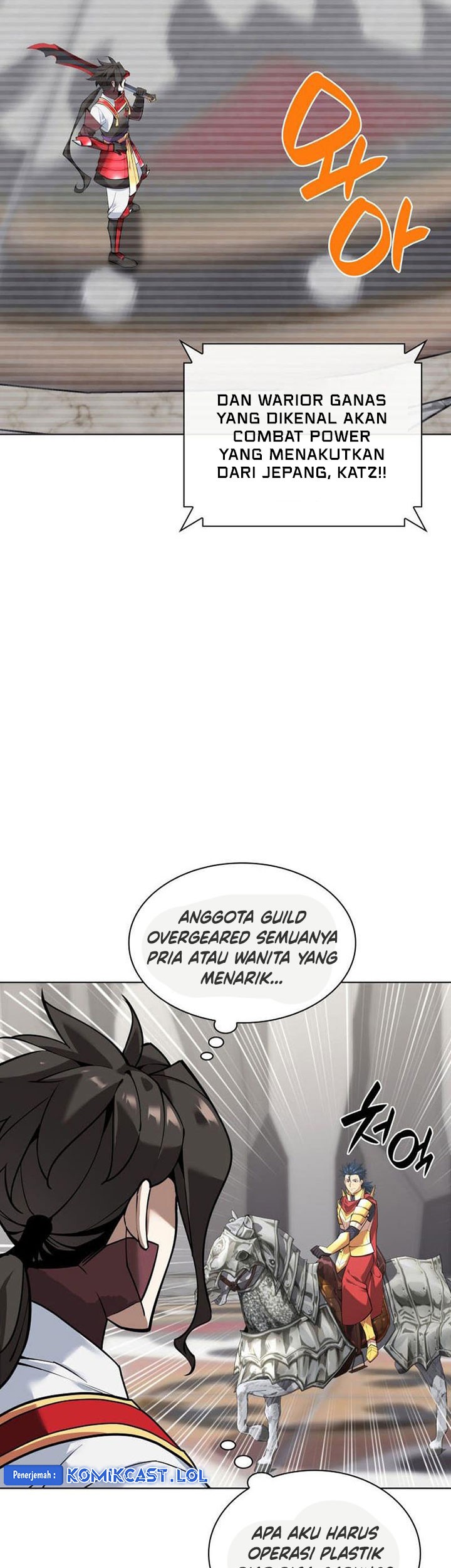 Overgeared New chapter 226 halaman 4