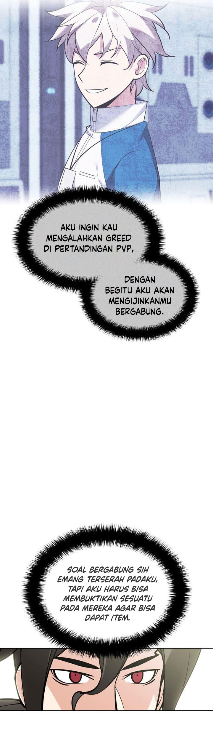 Overgeared New chapter 226 halaman 6