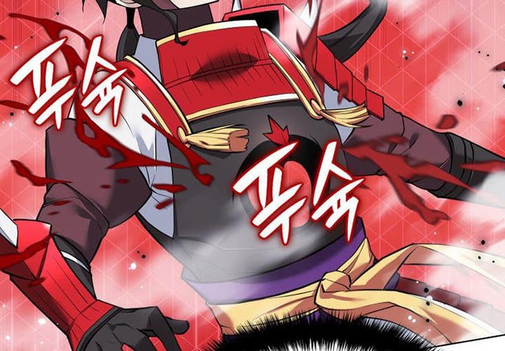 Overgeared New chapter 226 halaman 19
