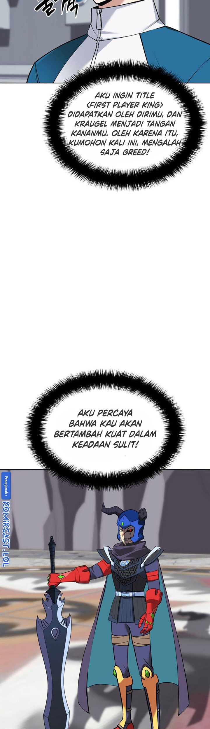 Overgeared New chapter 226 halaman 44