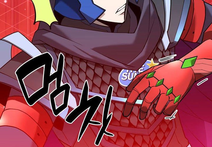 Overgeared New chapter 226 halaman 59