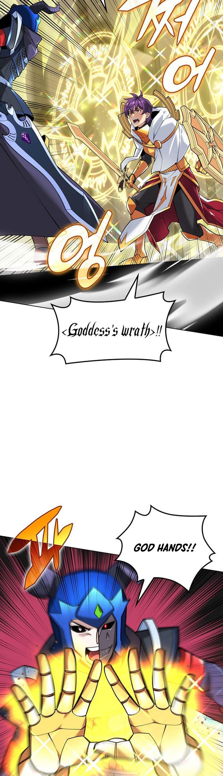 Overgeared New chapter 226 halaman 62