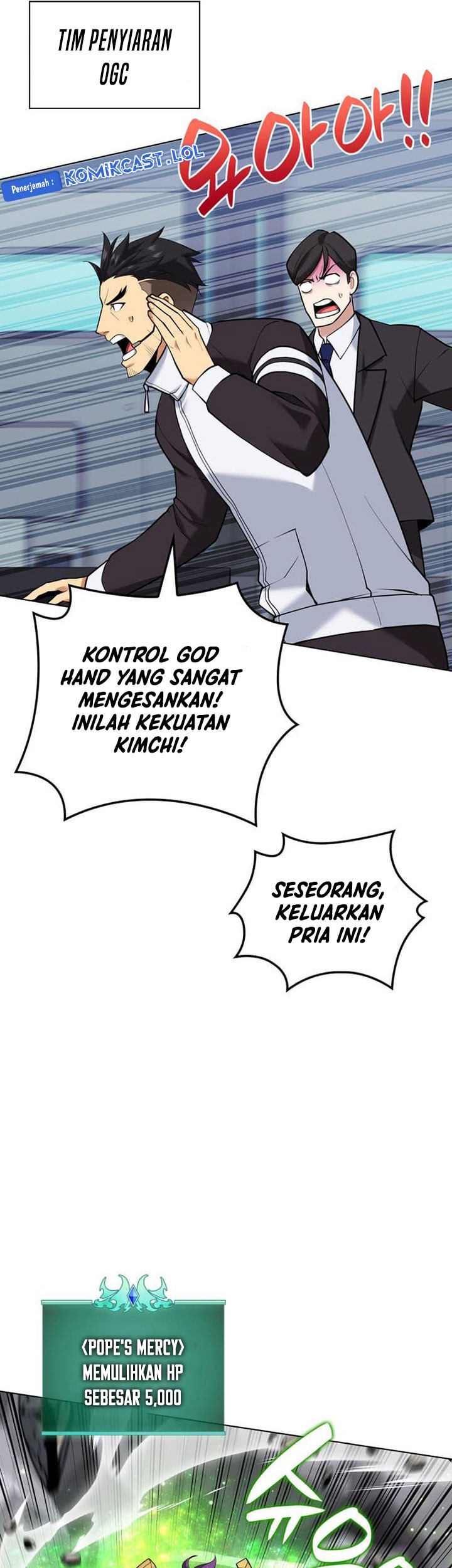 Overgeared New chapter 226 halaman 70