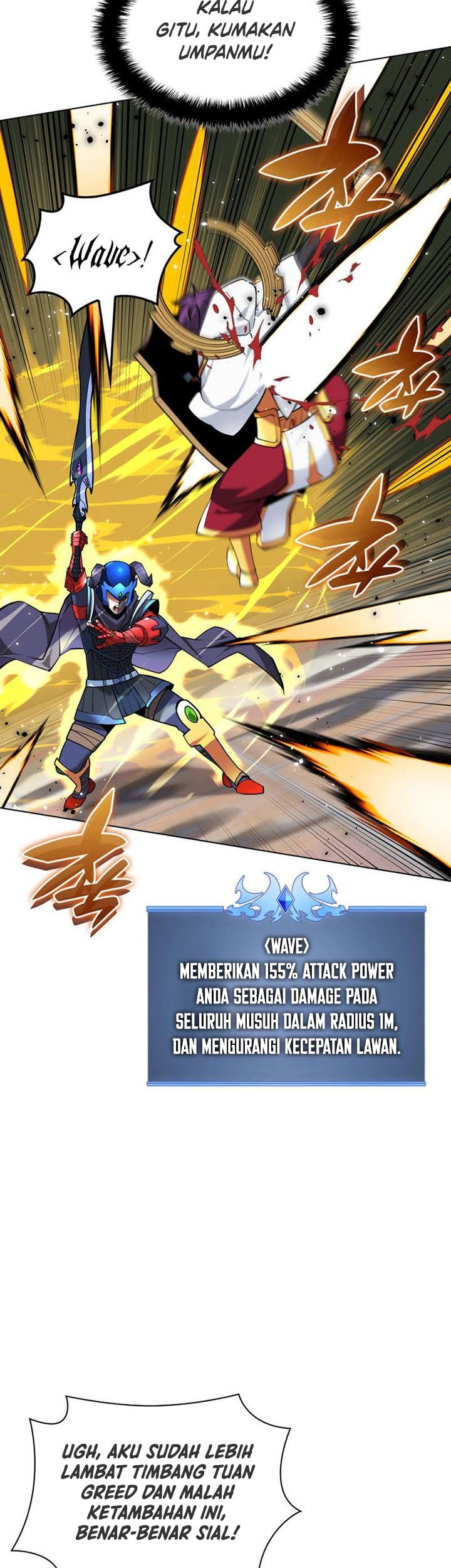 Overgeared New chapter 226 halaman 80