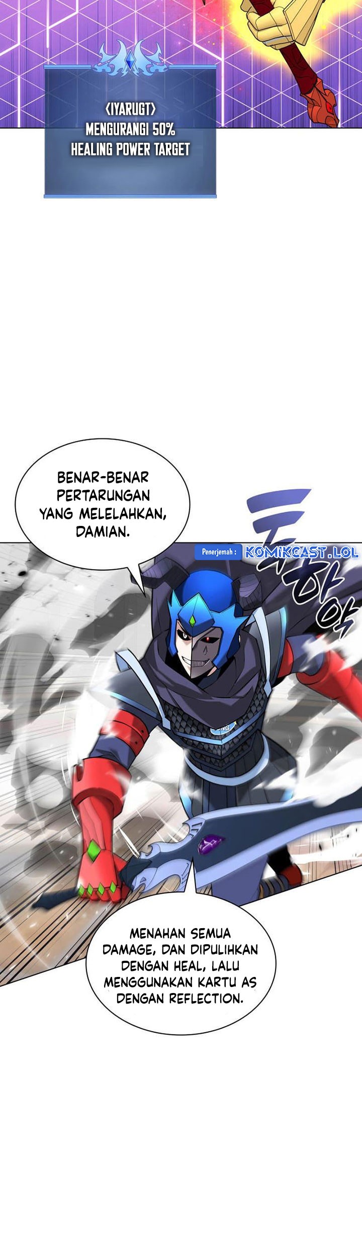 Overgeared New chapter 226 halaman 96