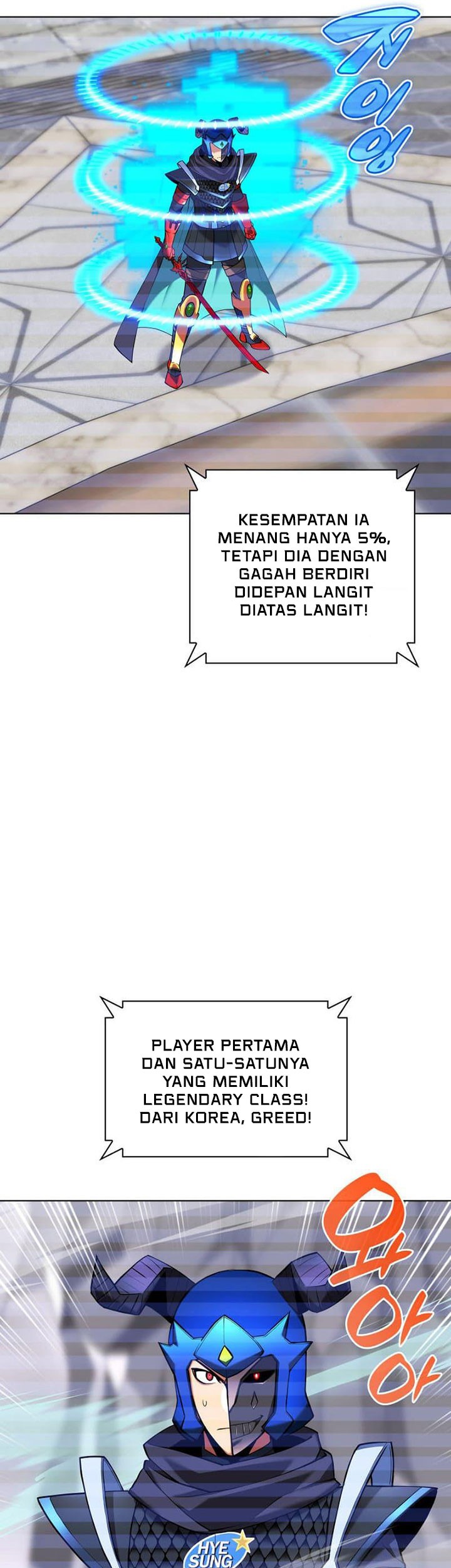 Overgeared New Bab 227 halaman 58