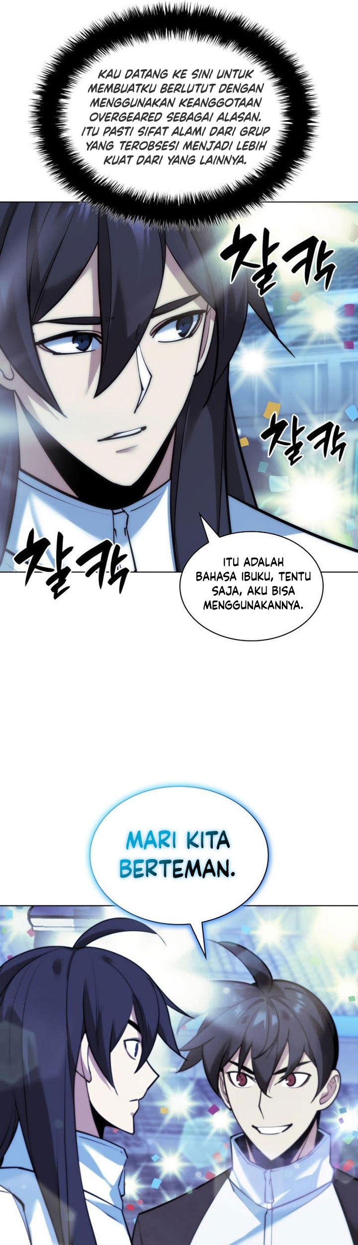 Overgeared New Bab 229 halaman 40