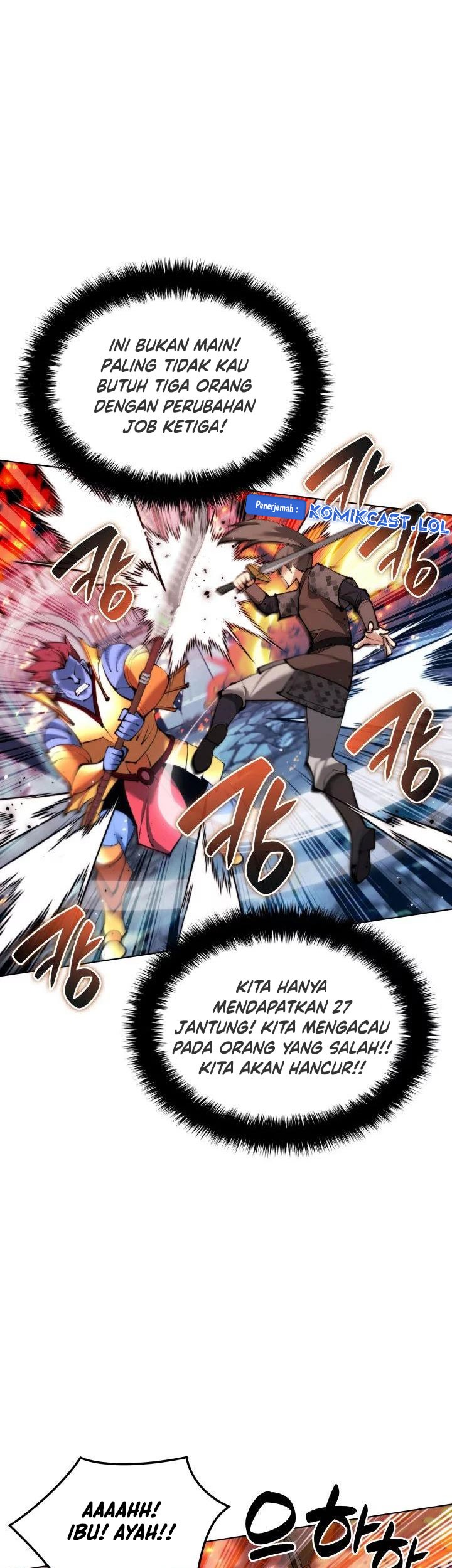 Overgeared New Bab 230 halaman 74