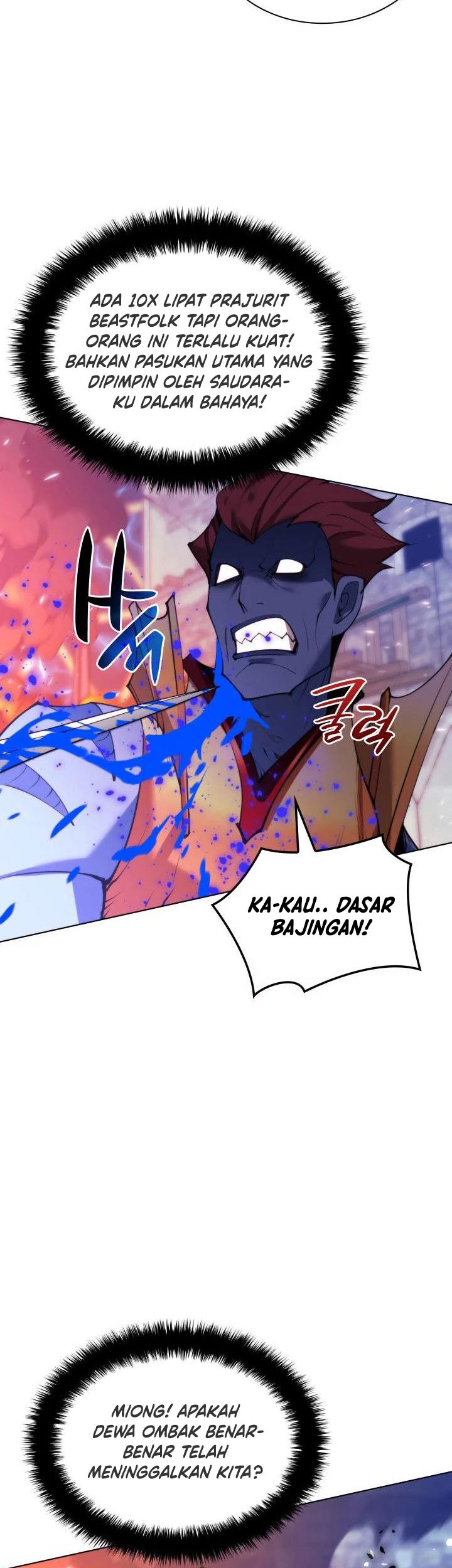 Overgeared New Bab 230 halaman 78