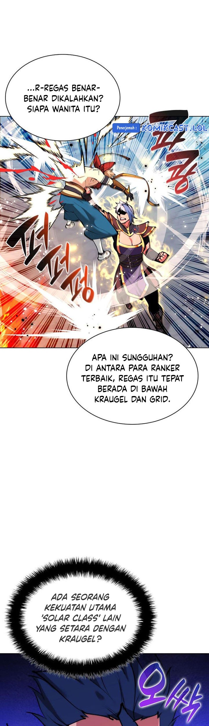 Overgeared New Bab 231 halaman 56