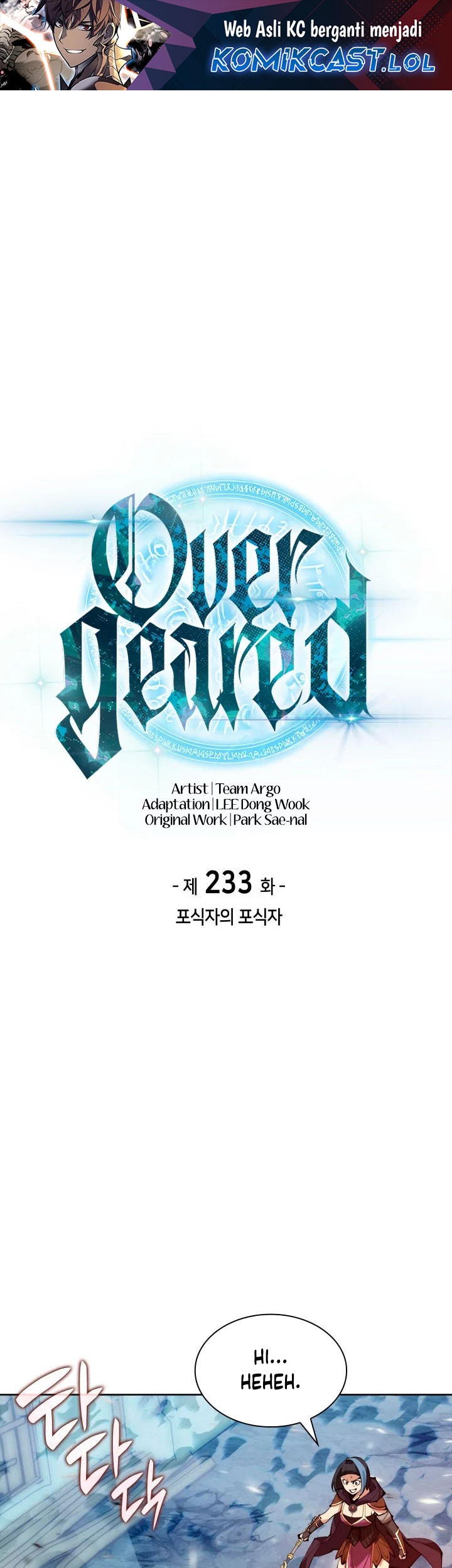 Overgeared New Bab 233 halaman 2