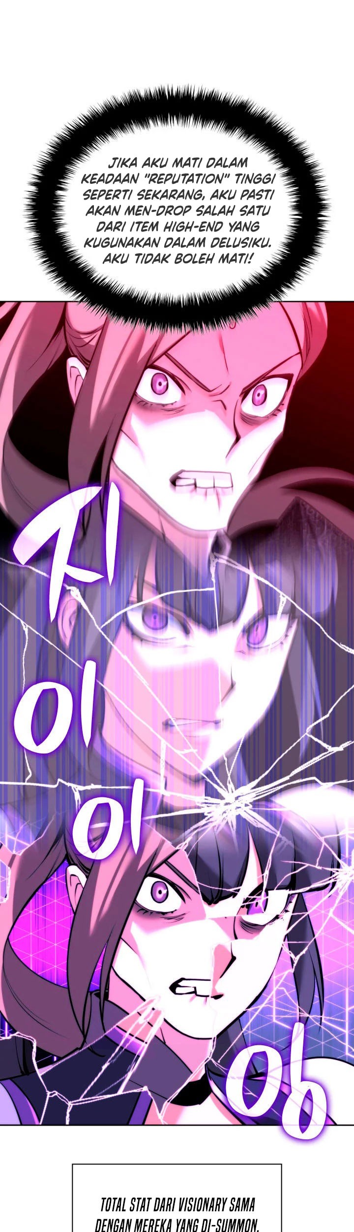 Overgeared New Bab 233 halaman 22