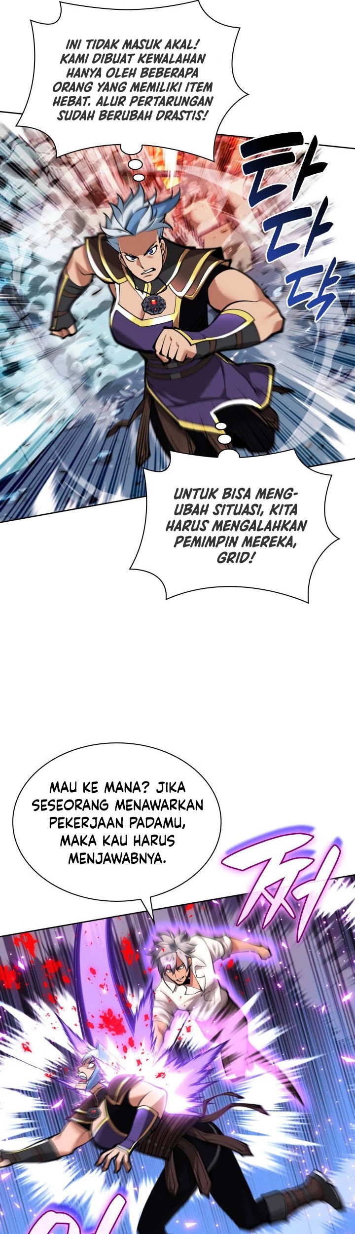 Overgeared New Bab 234 halaman 14